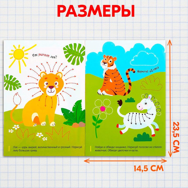 Текст при отключенной в браузере загрузке изображений