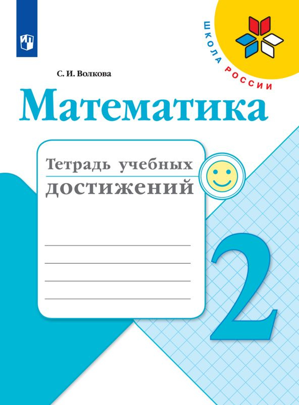 Текст при отключенной в браузере загрузке изображений