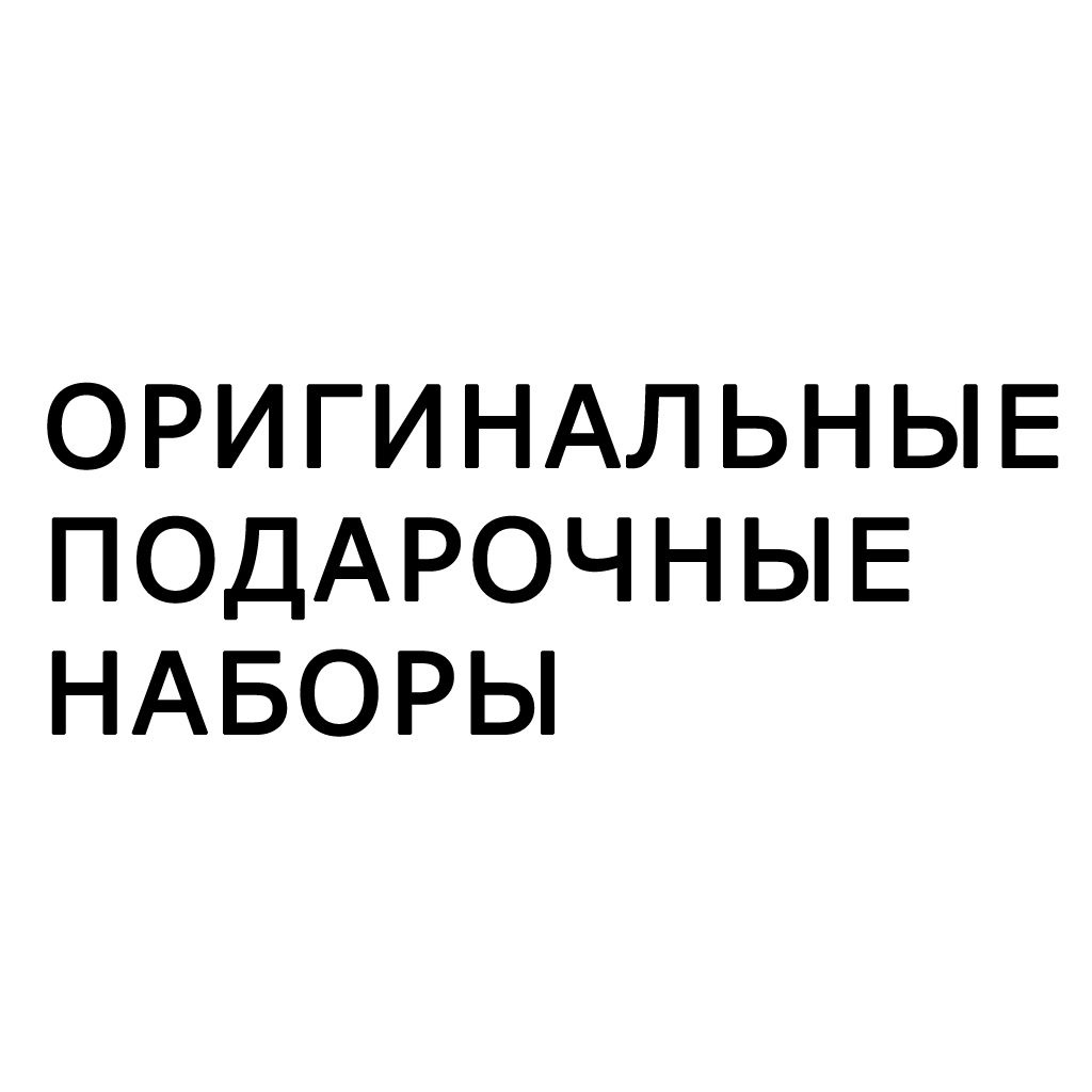 Текст при отключенной в браузере загрузке изображений