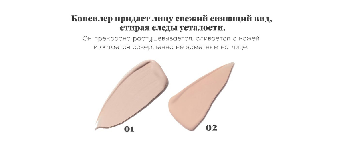 Текстовое описание изображения