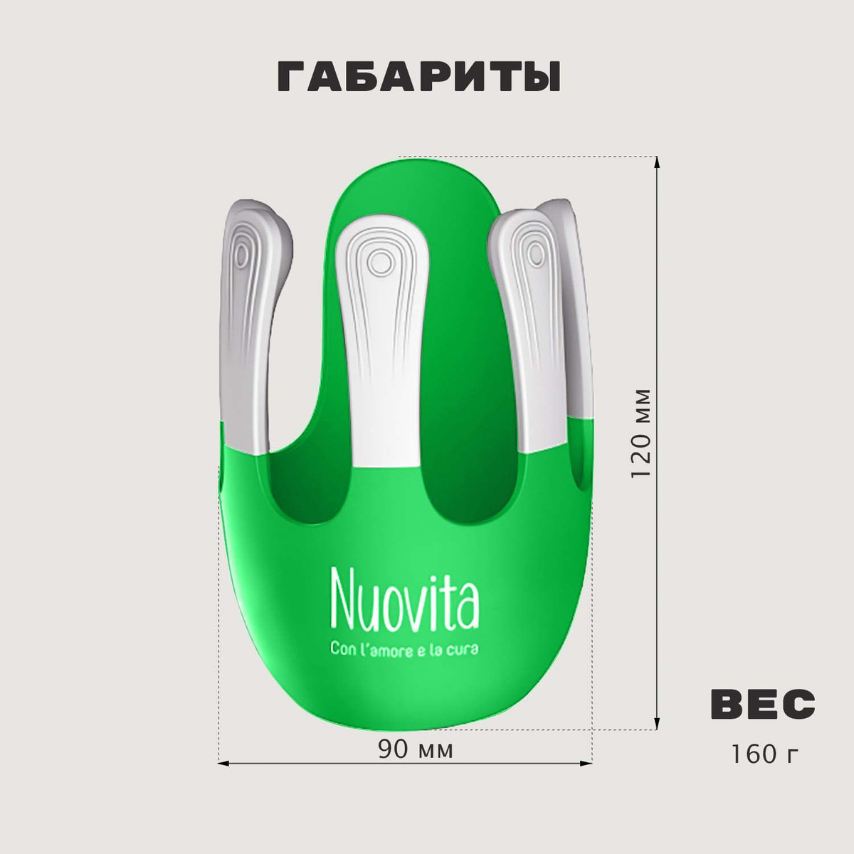 Текстовое описание изображения