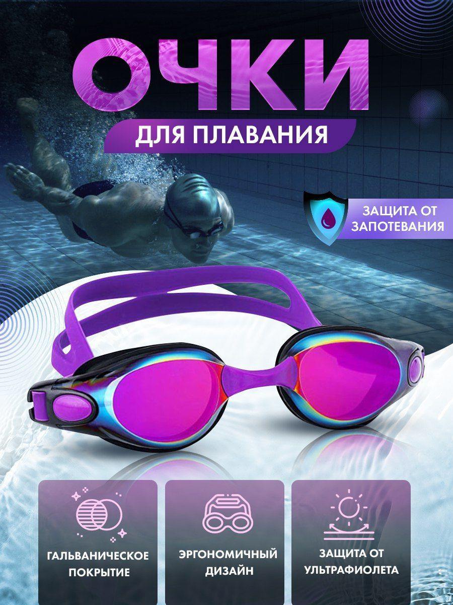 https://www.ozon.ru/product/naushniki-besprovodnye-sportivnye-s-sheynym-obodom-bluetooth-v5-0-chernye-ls-80-712560351/?sh=HvQ37XwIkw