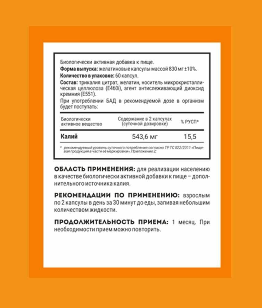 Текст при отключенной в браузере загрузке изображений