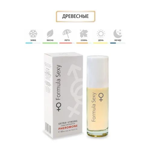 https://www.ozon.ru/product/tualetnaya-voda-zhenskaya-formula-sexy-extra-strong-s-feromonami-30-ml-957488707/