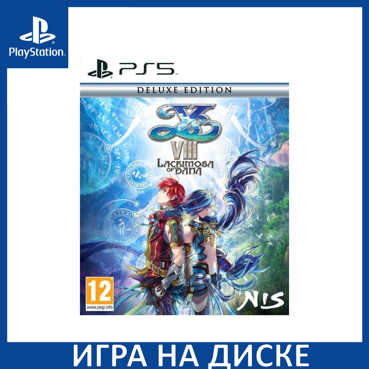 Диск с Игрой Ys VIII: Lacrimosa of Dana Deluxe Edition (PS5). Новый лицензионный запечатанный диск.