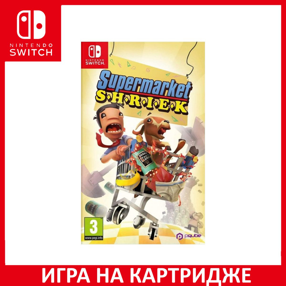 Игра на Картридже Supermarket Shriek (Switch)