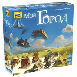 Настольная игра Звезда 8836 Мой город, Настольная игра Подобрали для вас