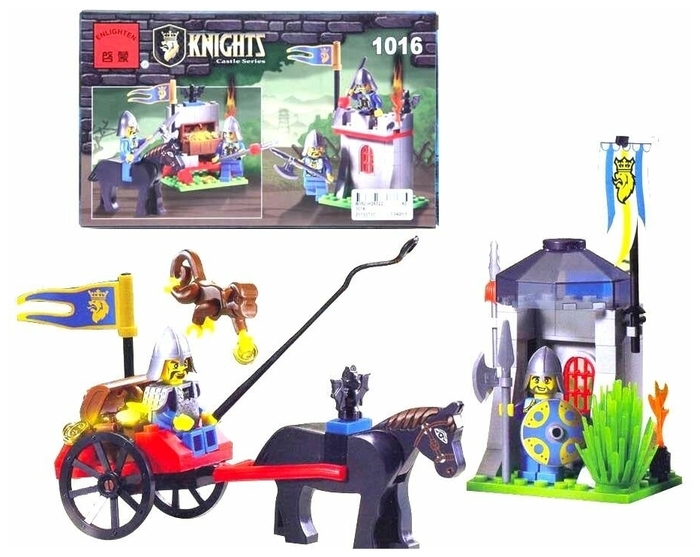 Конструктор"Сторожевойпост"(84дет)вкоробке