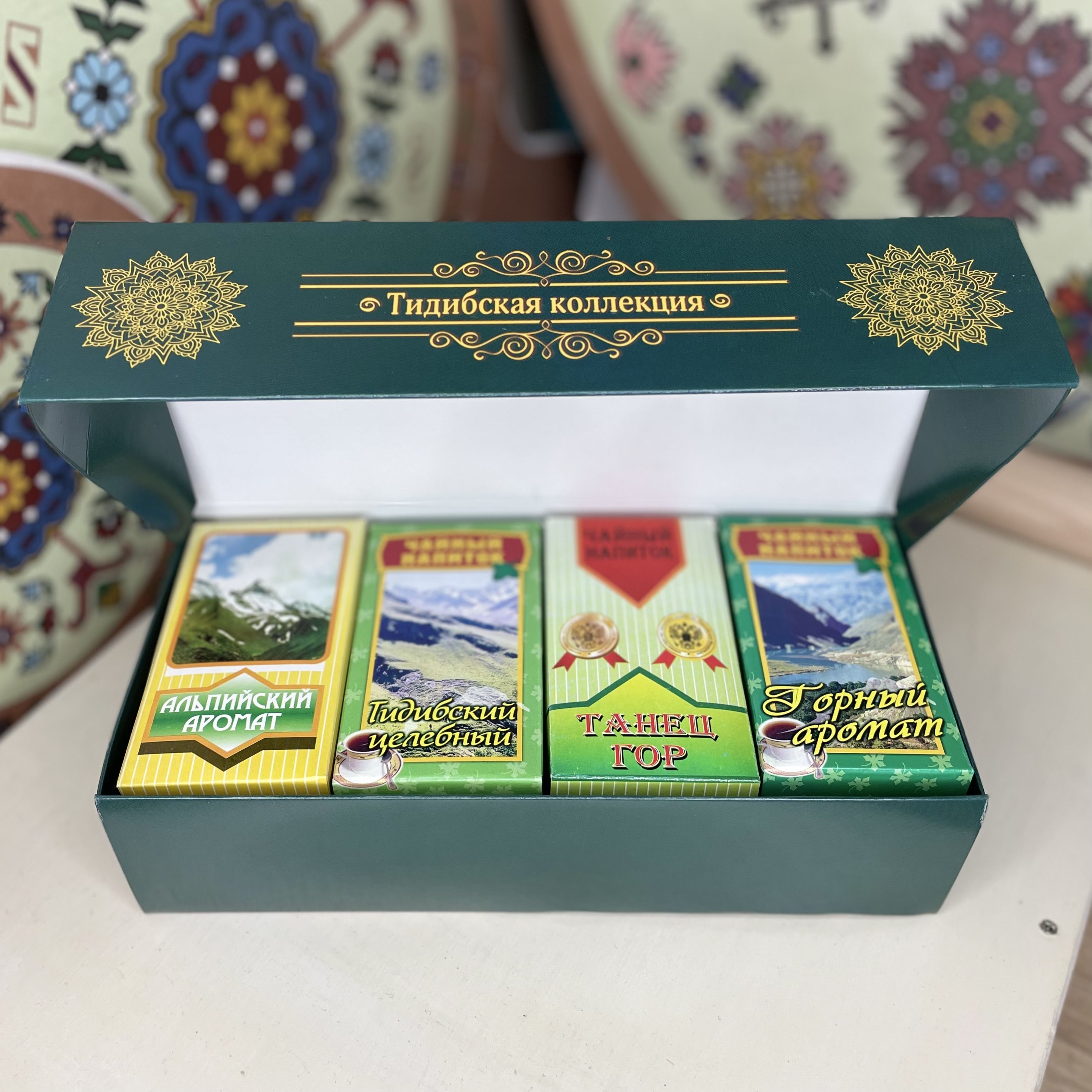 Настоящий Дагестанский Травяной Чай "ДАГЕСТАН" 400 г., Сбор Травяной ...