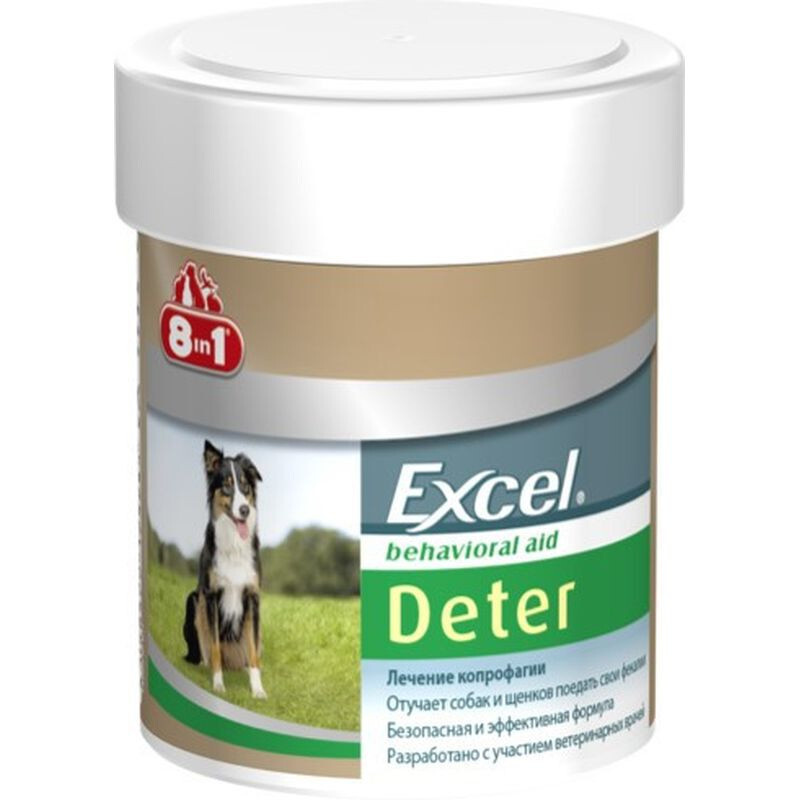 Средство для собак 8in1 Excel Deter от поеданий фекалий, 100 таб, 50 гр  #1