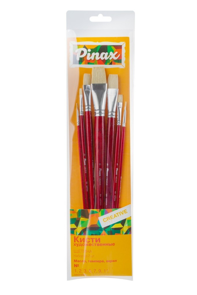 Pinax Набор кистей из щетины Creative Line, ПЛОСКИЕ №1, 2, 3, 5, 7, 9, 11 (7 шт)  #1