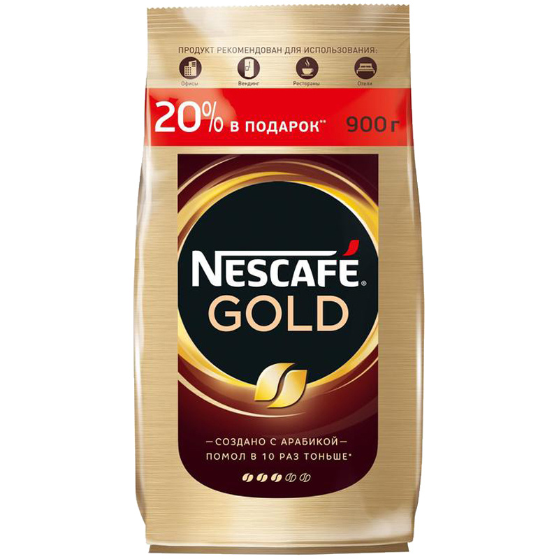 Кофе растворимый Nescafe "Gold", сублимированный, с молотым, тонкий помол, мягкая упаковка, 900г  #1