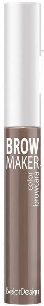 Тушь для бровей Belor Design BROW MAKER, тон 14 #1