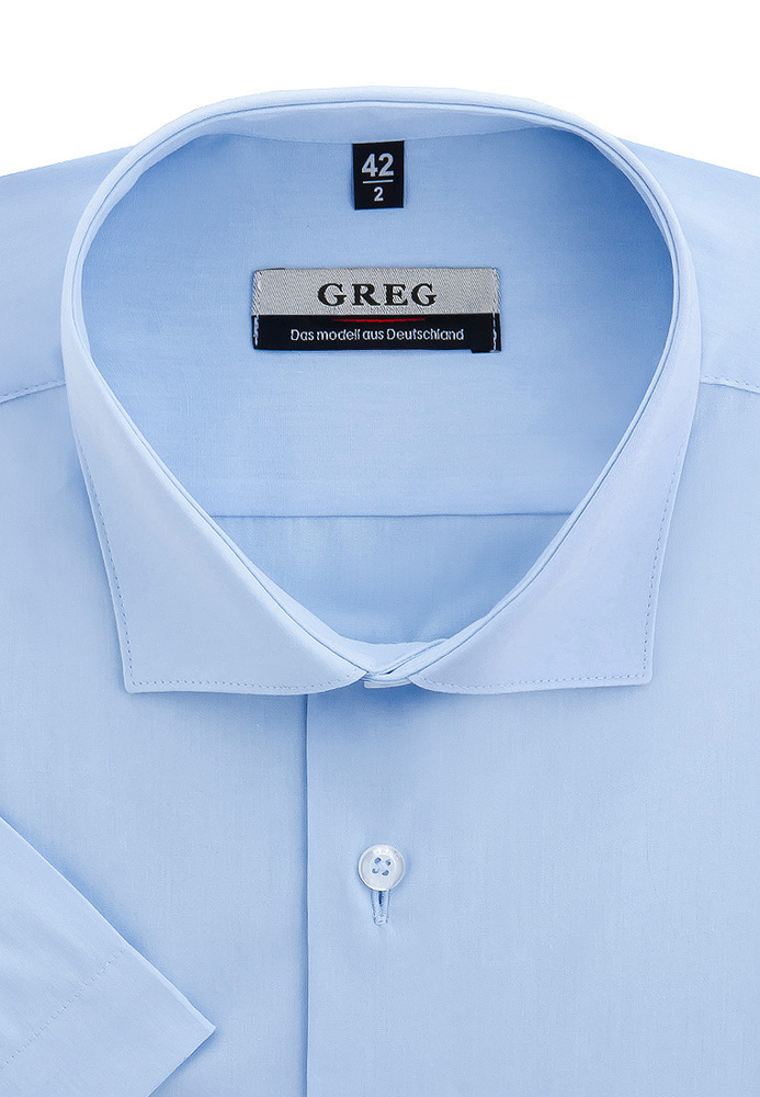Рубашка Greg Сlassic fit #1