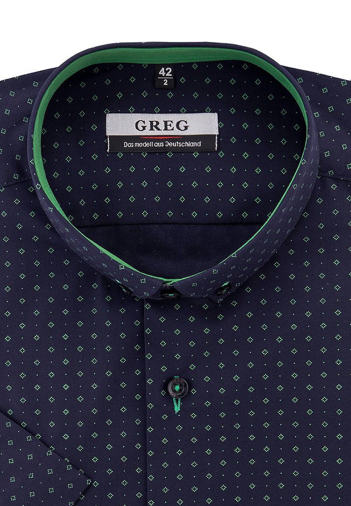 Рубашка Greg Regular Fit #1