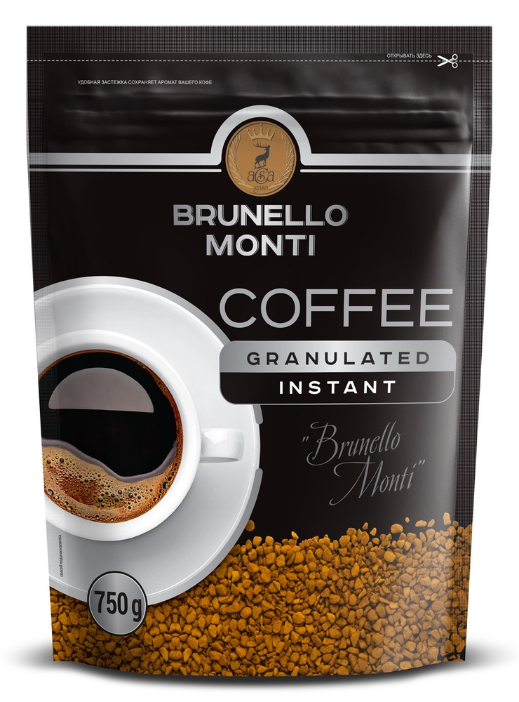 Кофе растворимый Brunello Мonti Гранулированный 750г. 1шт. #1