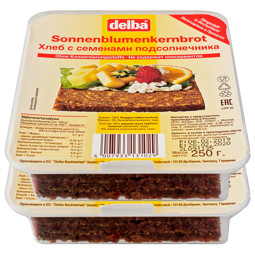 Хлеб Delba с семенами подсолнечника, упаковка 2 шт по 250 грамм  #1