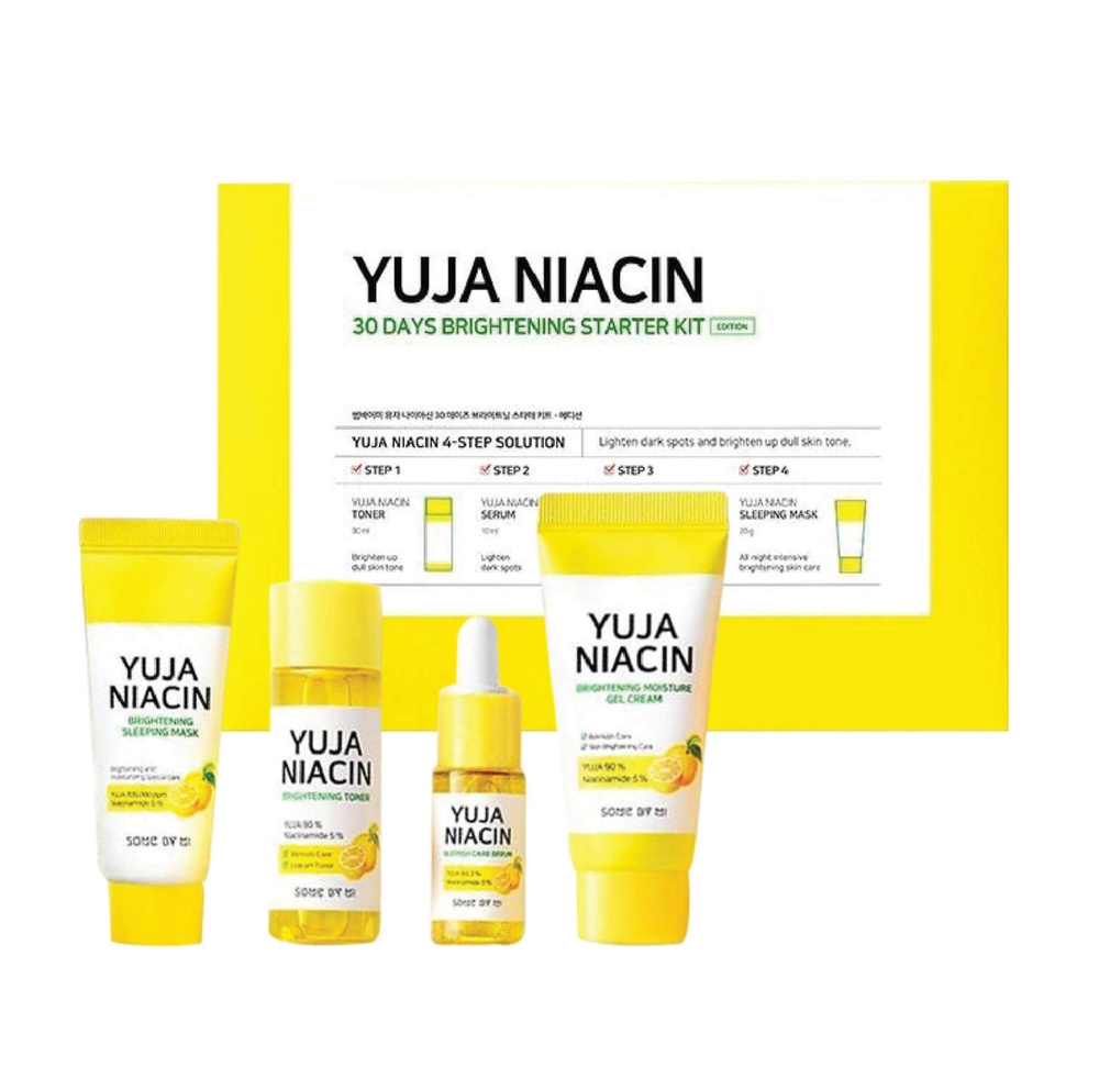 Some by Mi Набор для осветления кожи Yuja Niacin 30 Days Brightening Starter kit  #1