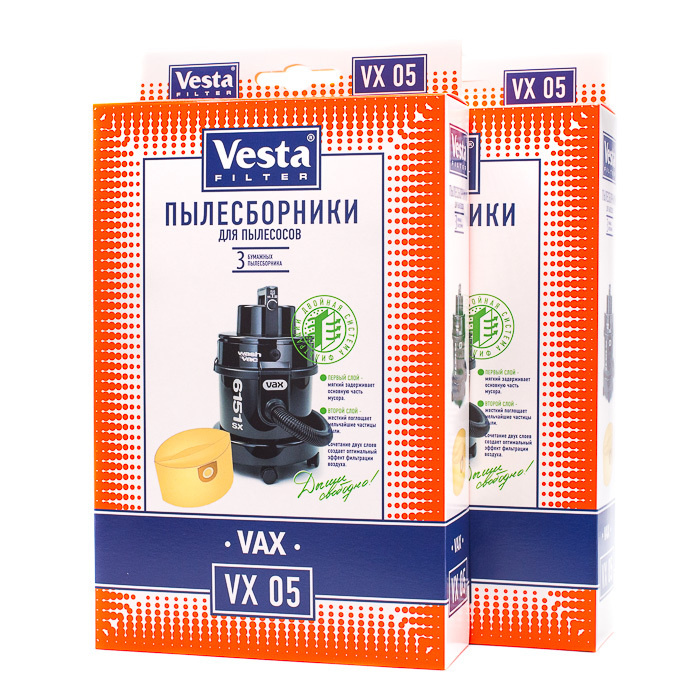 Vesta filter VX 05 Xl-Pack комплект пылесборников, 6 шт #1