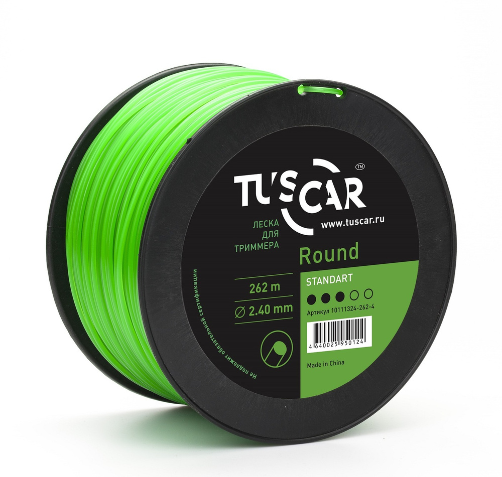 Леска для триммера TUSCAR Round Standart, 2.4mm*262m #1