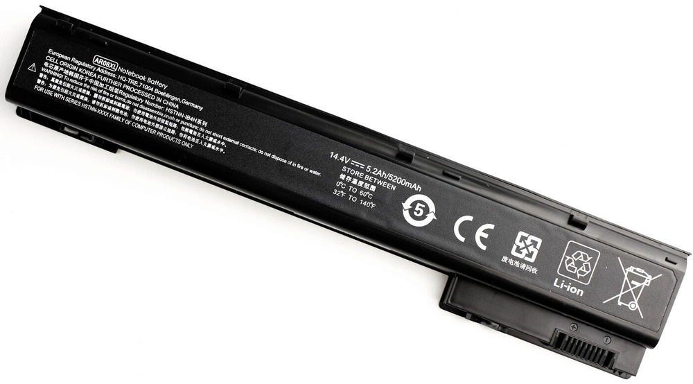 Аккумулятор для ноутбука HP ZBook 15 15 G2 17 17 G2 (14.4V 4400mAh) P/N: 707614-121 707615-141 708455-001 #1