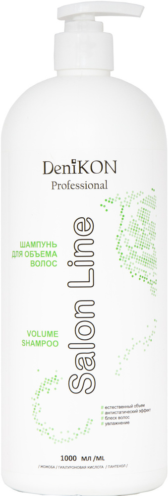 DeniKON Professional Шампунь для волос, 1000 мл #1