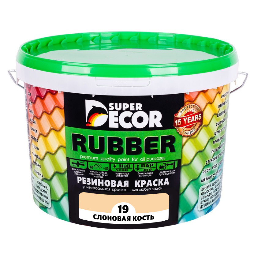 Резиновая краска Super Decor Rubber №19 Слоновая кость 3 кг #1