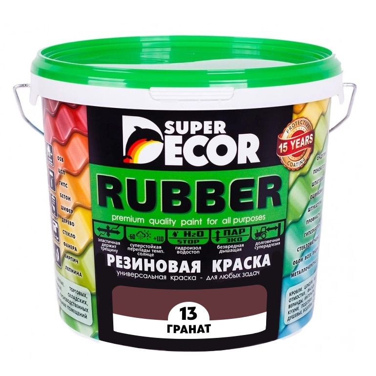 Резиновая краска Super Decor Rubber №13 Гранат 6 кг #1