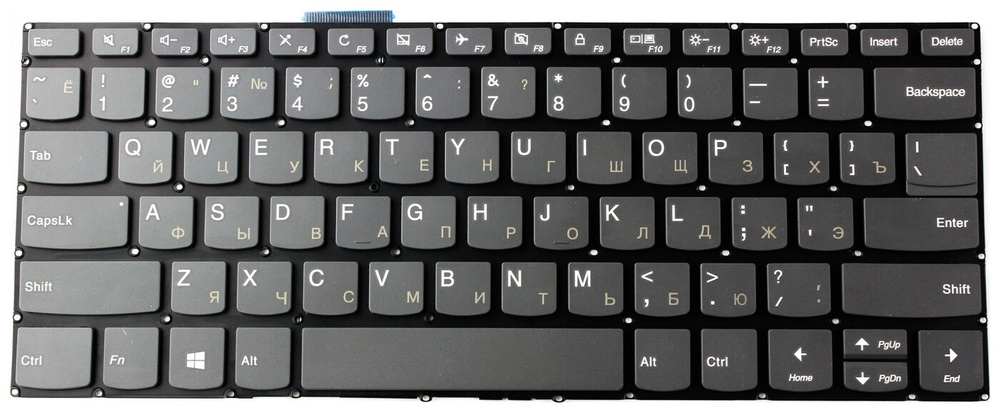 Клавиатура для ноутбука Lenovo 320-14ISK 520S-14IKB Серая P/n: SN20M61620, PK131YM1A05  #1