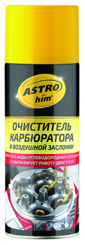 ASTROhim Очиститель карбюратора и воздушной заслонки аэрозоль, 520мл AC-1415  #1