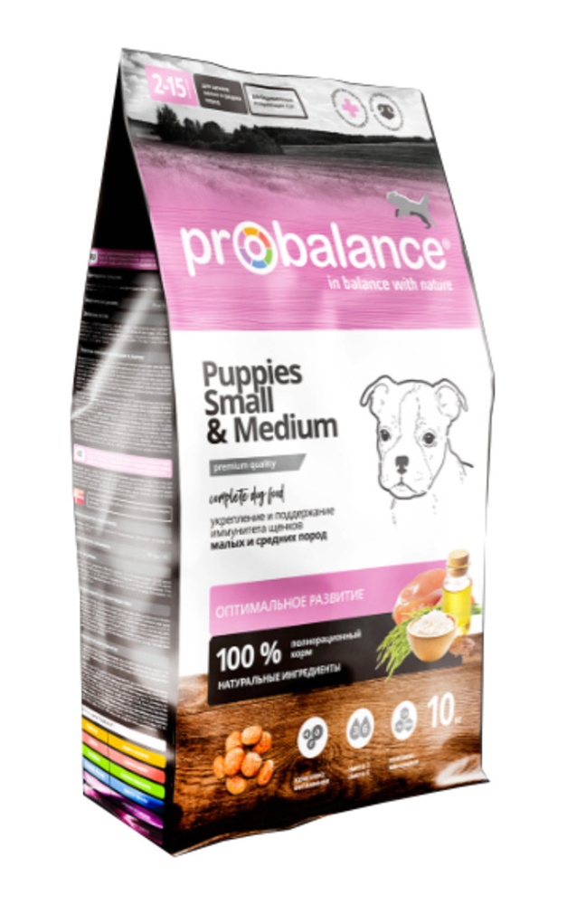 Probalance Immuno Puppies Small & Medium, для щенков защита иммунитета, 10 кг  #1