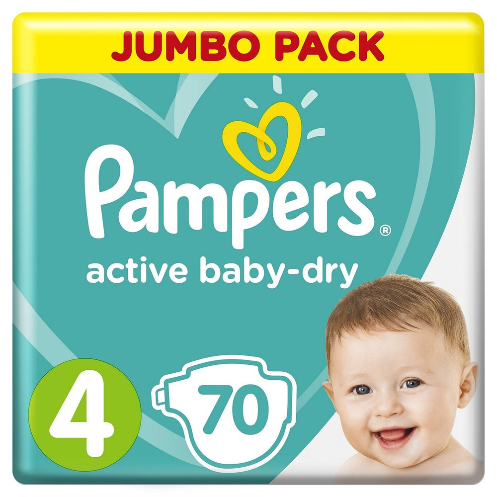  Подгузники Pampers Active Baby JumboMaxi 4, 9-14 кг, 70 шт #1