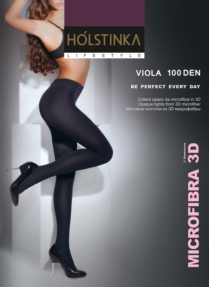 Колготки Holstinka Viola, 100 ден, 1 шт #1