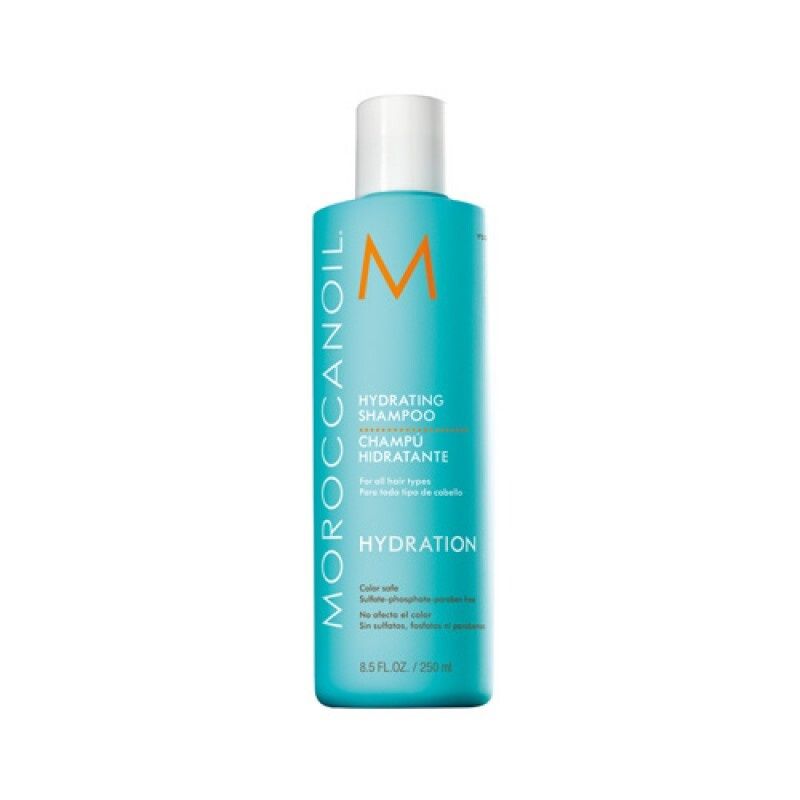 Moroccanoil Hydrating Shampoo Увлажняющий шампунь 250 мл #1