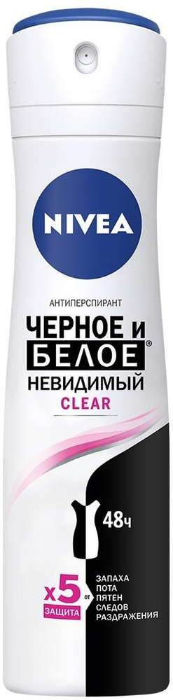 НИВЕЯ ДЕО Антиперспирант "Черное и Белое. Невидимый Clear" спрей 150мл ...