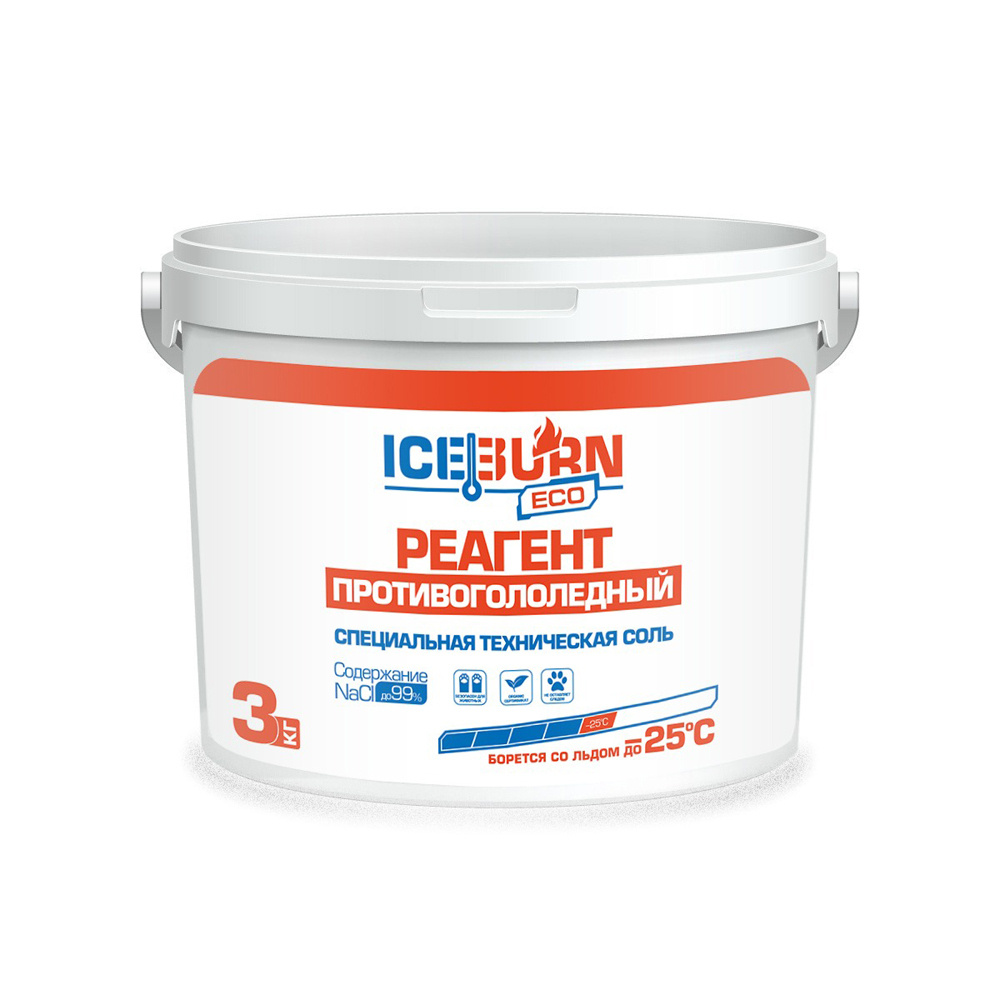 ICEBURN ECO, Реагент противогололедный до -25 С, соль специальная белоснежная техническая до 99%, ведро #1