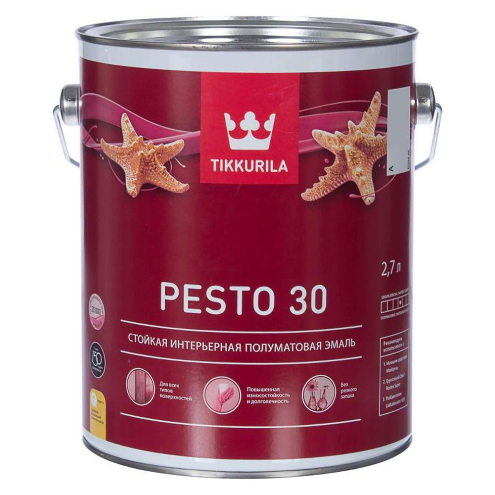 Песто 30 база с 2,7 л эмаль алкидная п/мат.Tikkurila #1