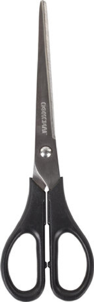 Ножницы ОФИСМАГ "Standard" 190 мм, классической формы, черные, 237100 2 штуки  #1