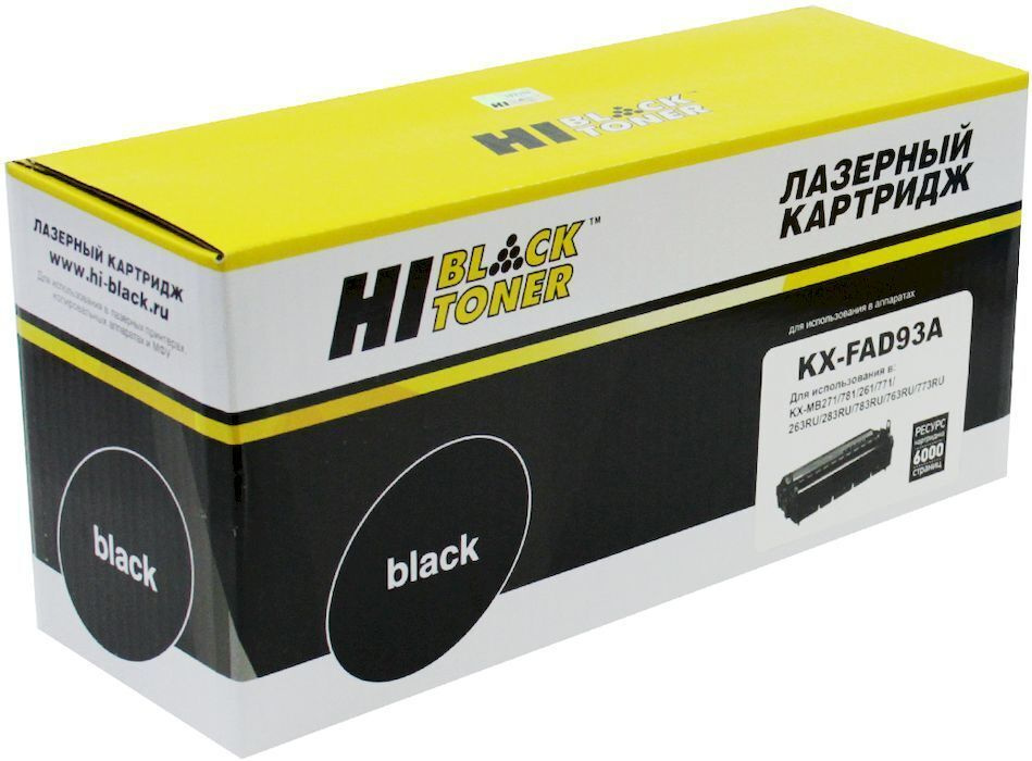 Фотобарабан (Drum-Unit, Драм-Юнит) Hi-Black KX-FAD93A для Panasonic KX-MB263/283/783, черный  #1