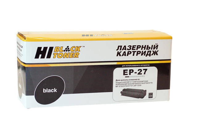 Картридж лазерный Hi-Black EP-27 для Canon MF-3110/3228/3240/LBP-3200, черный  #1
