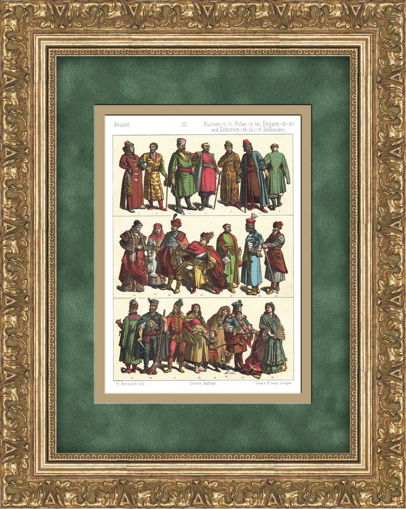 Средневековые костюмы и вооружение: русские, поляки, венгры, шотландцы. Хромолитография, 1888 г.  #1