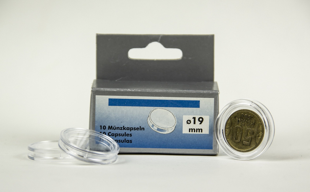 Капсулы для монет 19 мм. В упаковке 10 штук #1