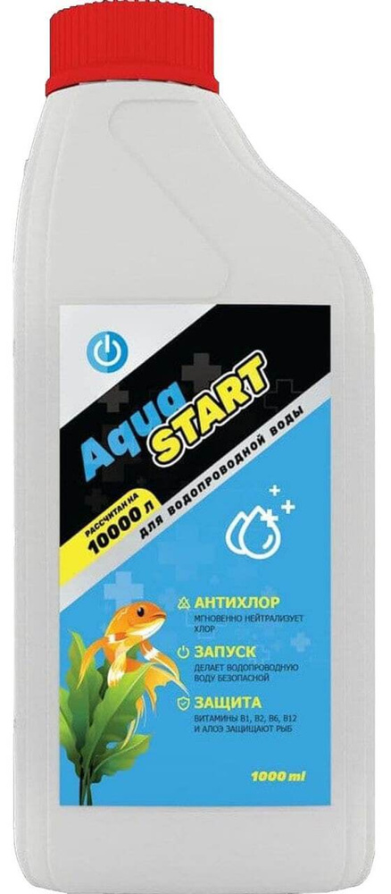 Средство для подготовки водопроводной воды для аквариума AquaStart 1 л  #1