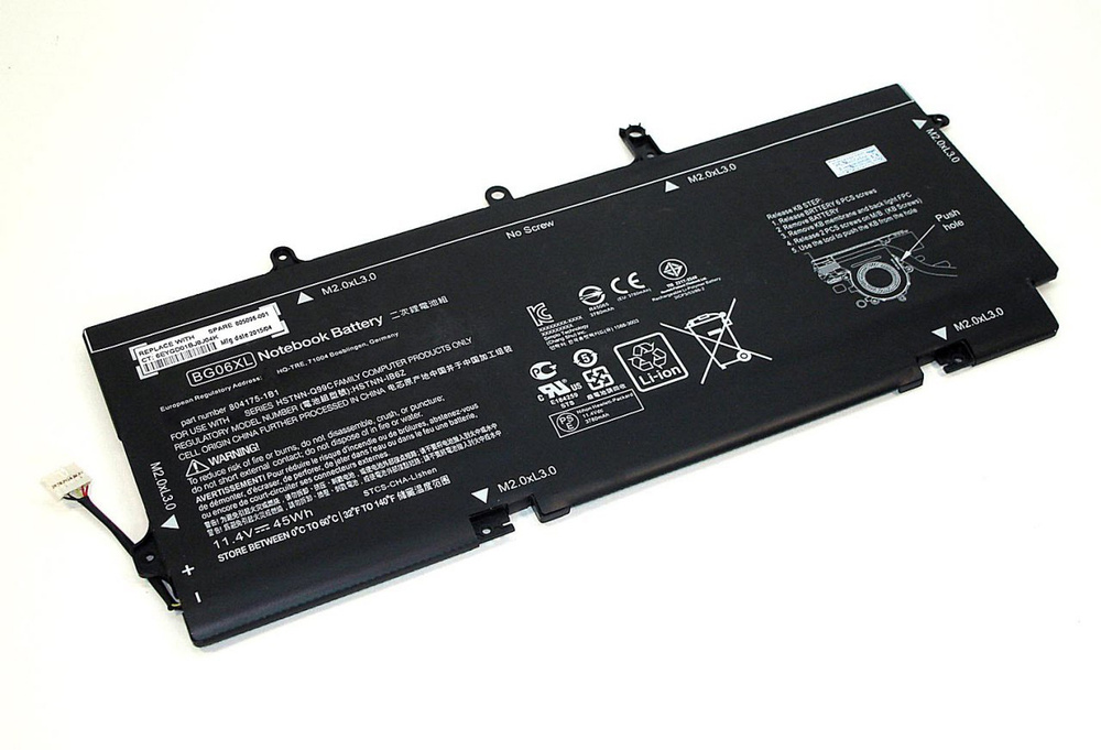 Аккумулятор для ноутбука HP 4210 мАч, (BG06XL	 	HSTNN-IB6Z
) #1