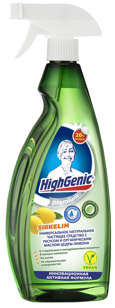 HighGenic Premium SIRKELIM Универсальное натуральное чистящее средство с уксусом и органическим маслом #1