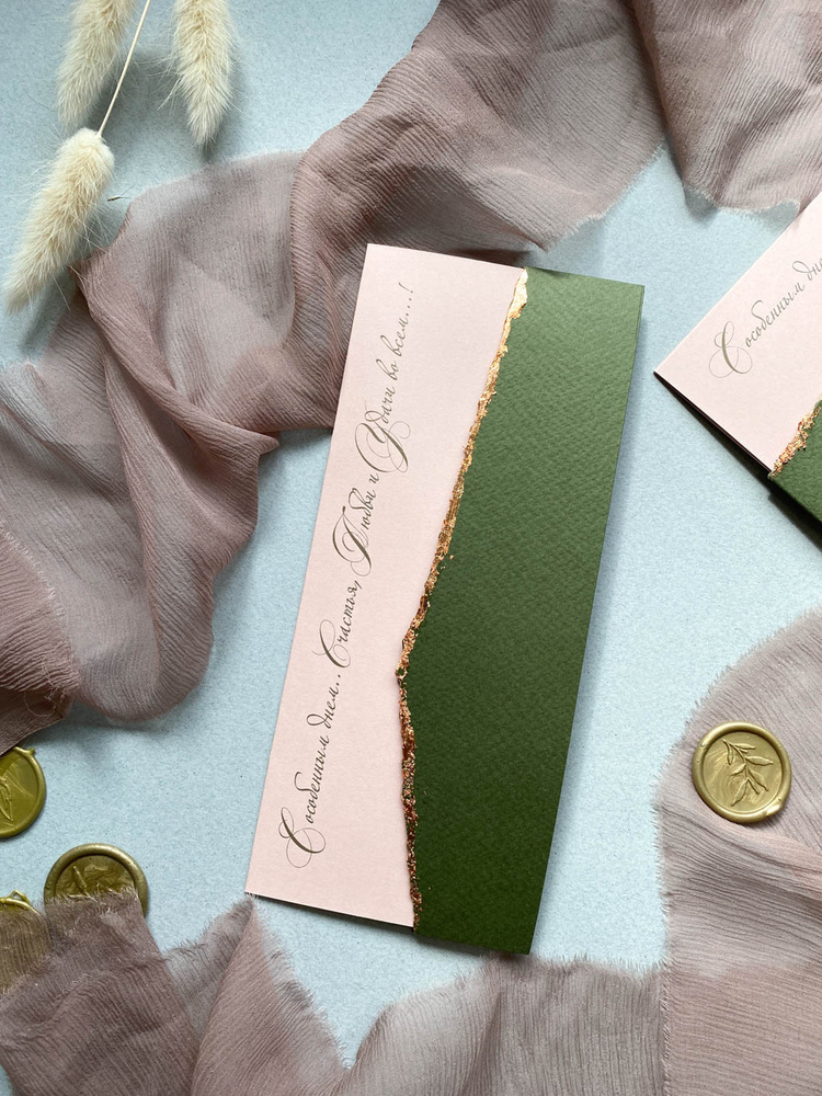 Конверт для денег ручной работы "Беатрис" нюдовый хаки, открытка на день рождения, на свадьбу, на юбилей #1