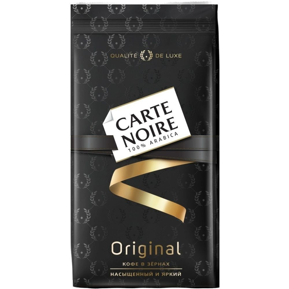 Кофе жареный в зернах Carte Noire Original, 800г #1