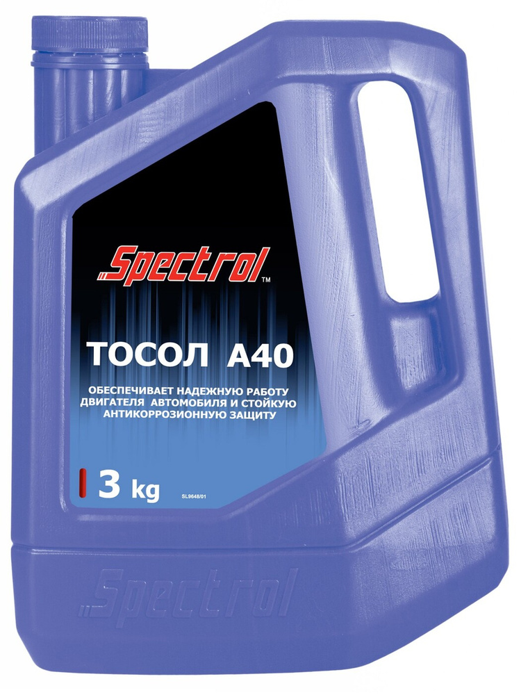 Тосол SPECTROL А-40 3кг #1