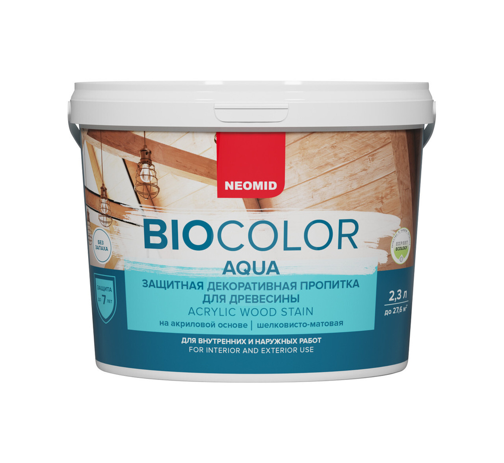 Защитная декоративная пропитка для древесины BIO COLOR aqua 2020 сосна (2.3л)  #1