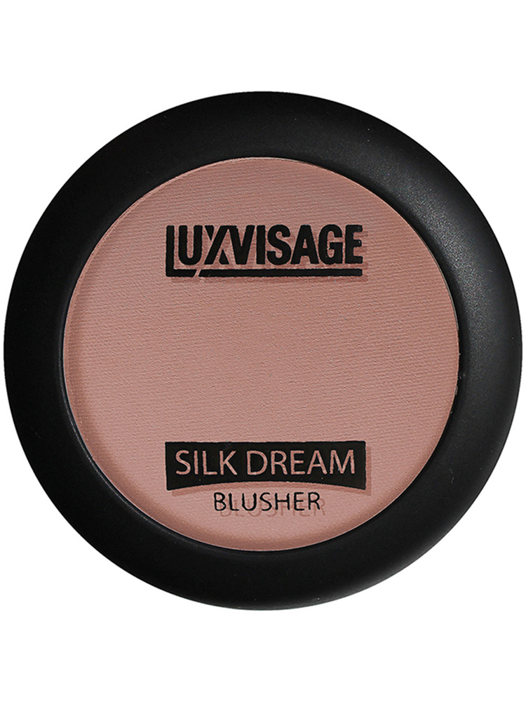 LUXVISAGE Румяна для лица SILK DREAM сатиновые компактные, тон 04 бежевый  #1